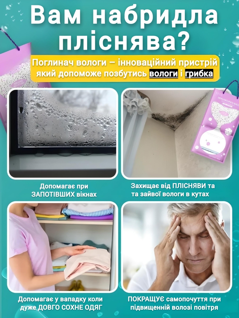 Компактний дизайн